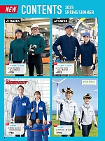 ユニフォーム aith2025s005