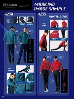 ユニフォーム aith2025s033