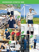 ユニフォーム aith2025s041