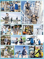 ユニフォーム aith2025s150