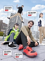 ユニフォーム aith2025s257