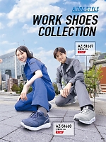 ユニフォーム aith2025s258