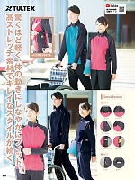 ユニフォーム aith2025s331