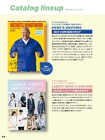 ユニフォーム aith2025s335