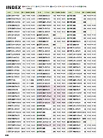 ユニフォーム aith2025s339