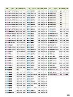 ユニフォーム aith2025s346