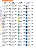 ユニフォーム aith2025s355