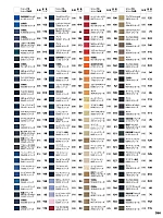 ユニフォーム aith2025s356