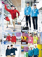 ユニフォーム aith2025s365