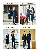 ユニフォーム aith2025s450