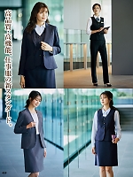 ユニフォーム aith2025s455