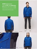 ユニフォーム altn2025s011