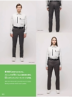 ユニフォーム altn2025s013