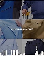 ユニフォーム altn2025s122