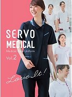 【表紙】2024 大人気「SERVO MEDICAL（サーヴォメディカル）」の最新カタログ