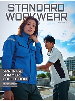 ユニフォーム ascw2025s023