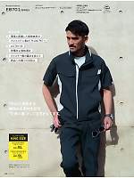 ユニフォーム ascw2025s025