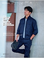 ユニフォーム ascw2025s033