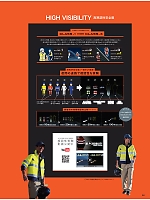 ユニフォーム ascw2025s052