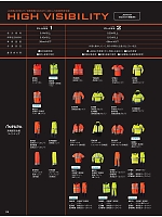 ユニフォーム ascw2025s053