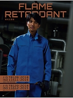 ユニフォーム ascw2025s065