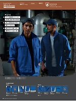 ユニフォーム ascw2025s067