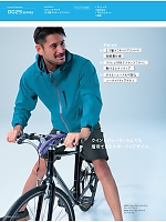 ユニフォーム ascw2025s129