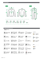 ユニフォーム ascw2025s147