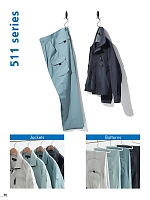 ユニフォーム ataa2025s030