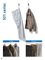 ユニフォーム ataa2025s034