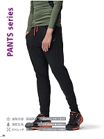 ユニフォーム ataa2025s040