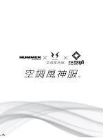 ユニフォーム ataa2025s070