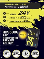 ユニフォーム ataa2025s076