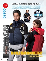 ユニフォーム ataa2025s090