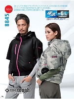 ユニフォーム ataa2025s094