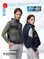 ユニフォーム ataa2025s096