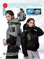 ユニフォーム ataa2025s098