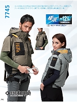 ユニフォーム ataa2025s102