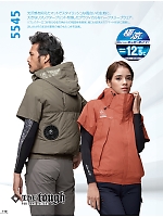 ユニフォーム ataa2025s110