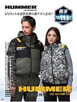 ユニフォーム ataa2025s132