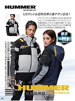 ユニフォーム ataa2025s134