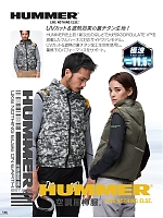 ユニフォーム ataa2025s136