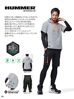 ユニフォーム ataa2025s140