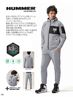 ユニフォーム ataa2025s142