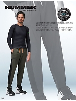 ユニフォーム ataa2025s144