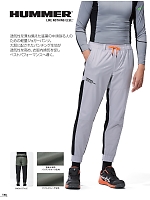 ユニフォーム ataa2025s146