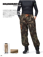 ユニフォーム ataa2025s148