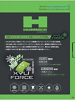 ユニフォーム ataa2025s151