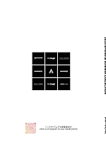 ユニフォーム ataa2025s156