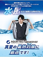 ユニフォーム bigb2025s015